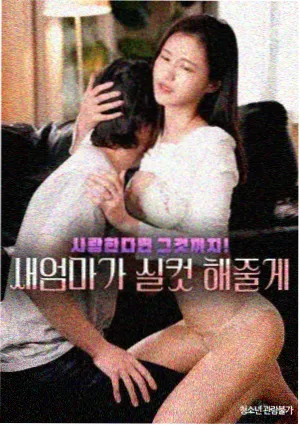 商战剧集幕后资讯配图